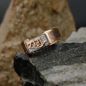 Rose Gold Ram Name Diamond Men's Ring