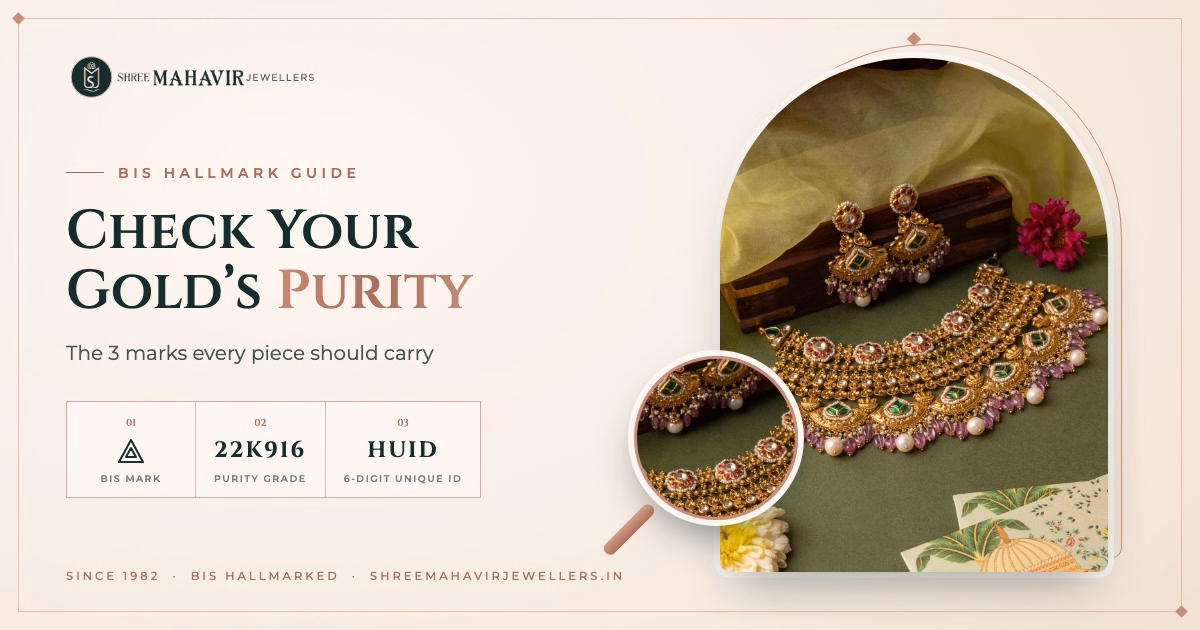 How to Check Gold Purity: A Complete BIS Hallmark Guide